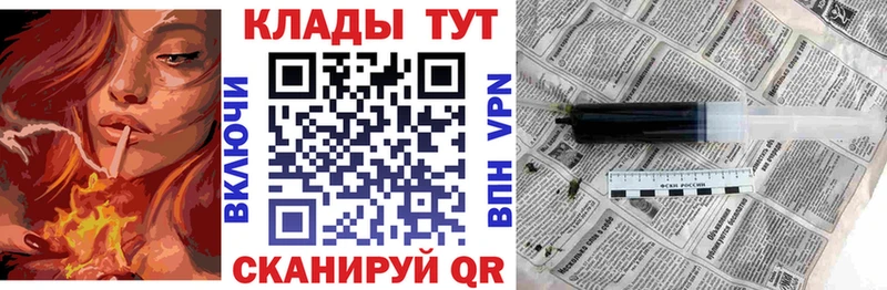 Наркотические вещества Верхняя Тура Канабис  СОЛЬ  Мефедрон  Кокаин 