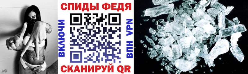 АМФ Розовый  KRAKEN вход  Верхняя Тура 