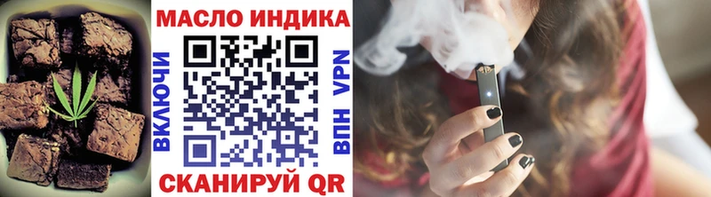 Canna-Cookies марихуана как найти закладки OMG ССЫЛКА Верхняя Тура
