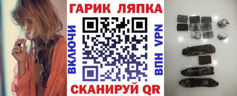где купить наркоту Верхняя Тура дарк нет Telegram ГАШИШ хэш kraken как зайти