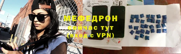 бутират Белоозёрский