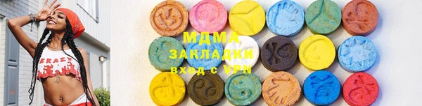 МДПВ Бронницы