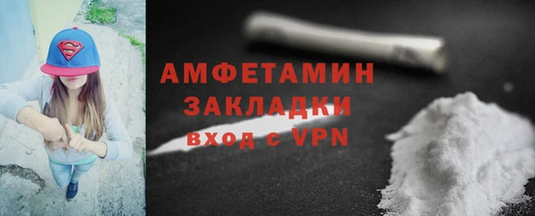 МДПВ Бронницы
