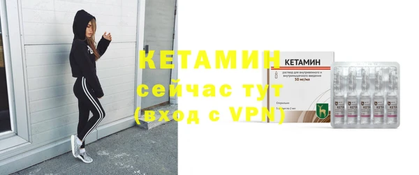 ешки Богородицк