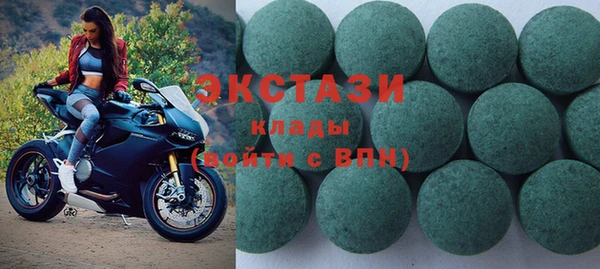 твердый Богданович