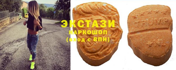бутират Белоозёрский