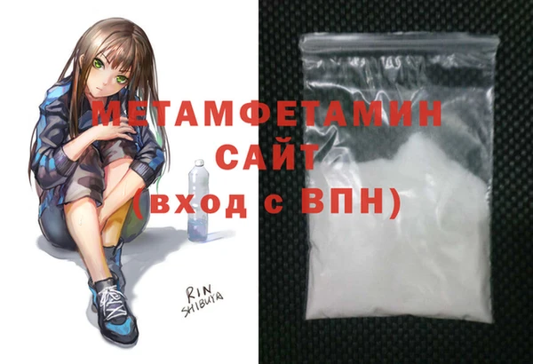 ешки Богородицк