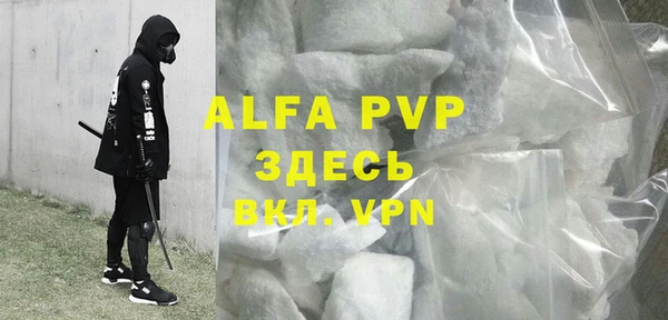 ешки Богородицк