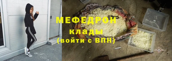 скорость Беломорск