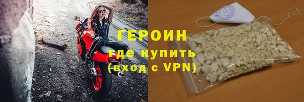 скорость Беломорск