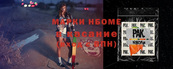 ешки Богородицк