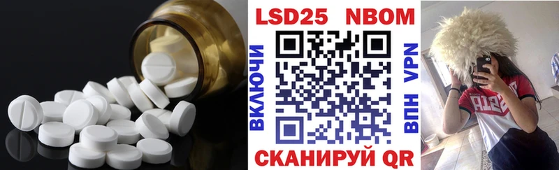 МЕГА вход Верхняя Тура LSD-25 экстази кислота