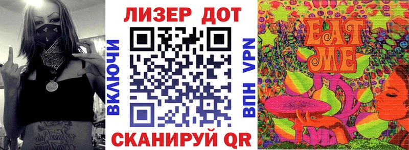 omg ONION  Верхняя Тура  Марки N-bome 1500мкг 