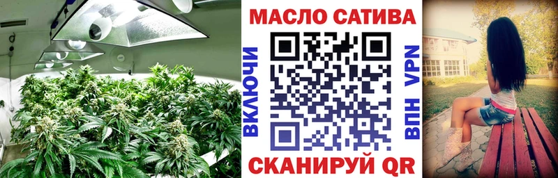 Дистиллят ТГК концентрат  KRAKEN как войти  Верхняя Тура 