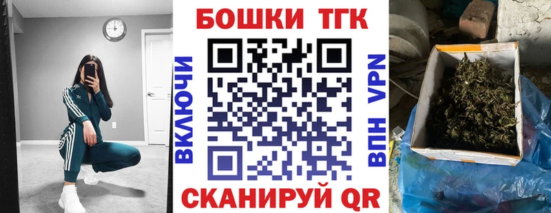 Канабис Bruce Banner  Верхняя Тура 